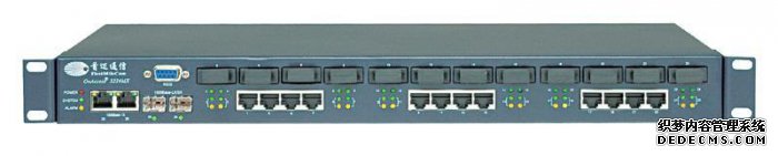 PoE交换机 PoE交换机